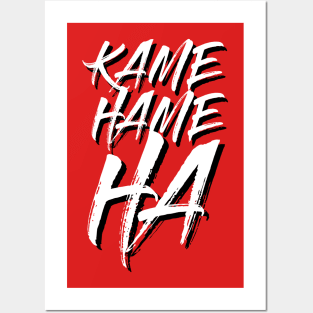 Kamehameha Brush Stroke with Shadow Statement Red Version Posters and Art